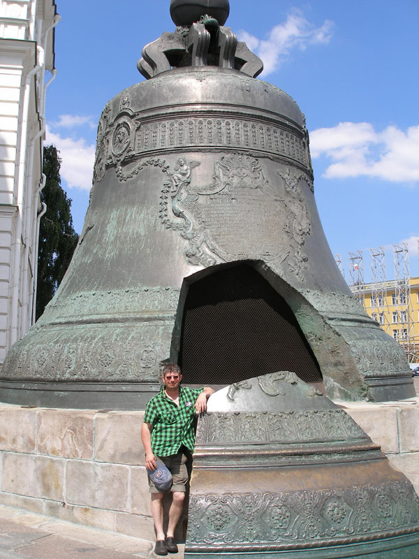 The Tsar Bell, the Kremlin